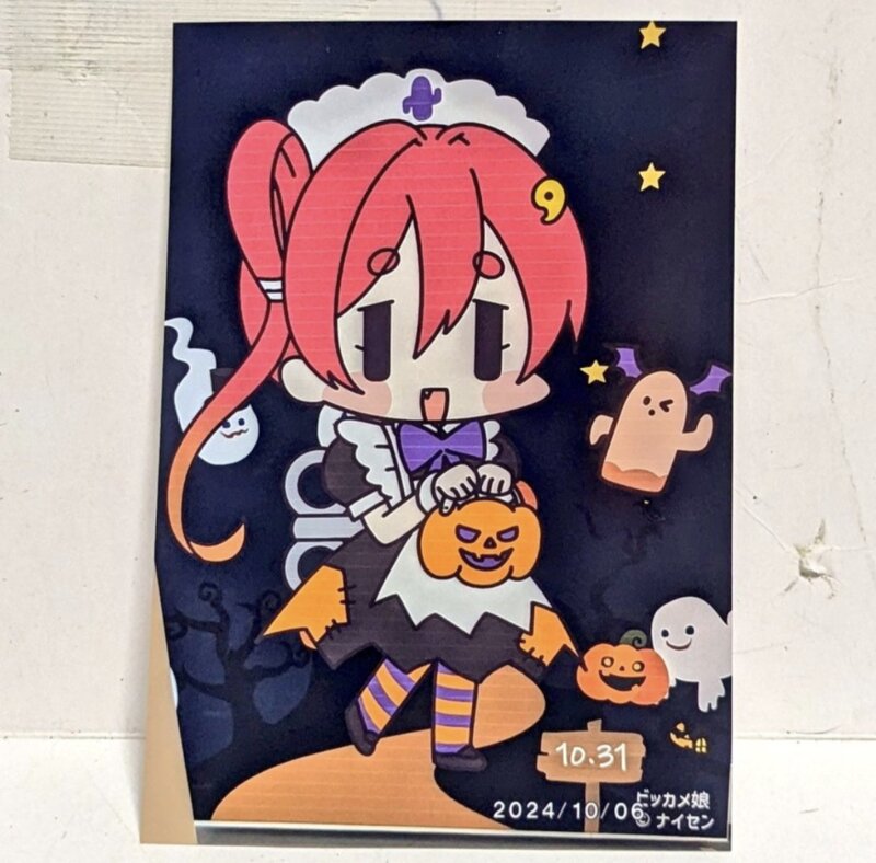 思い出写真 たかつきたん ハロウィンVer. １