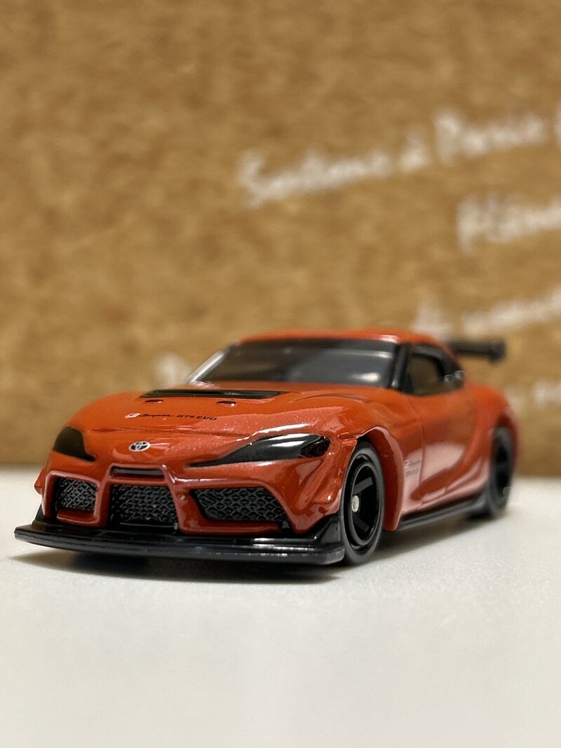 GR Supra GT4 EVO