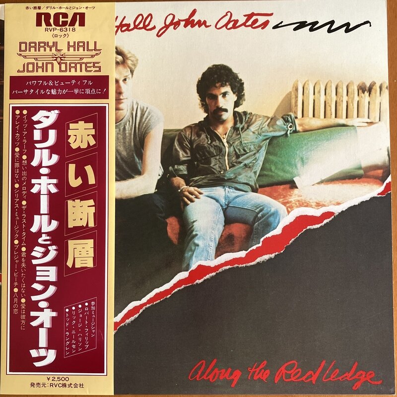 Daryl Hall & John Oates “Along the Red Ledge”