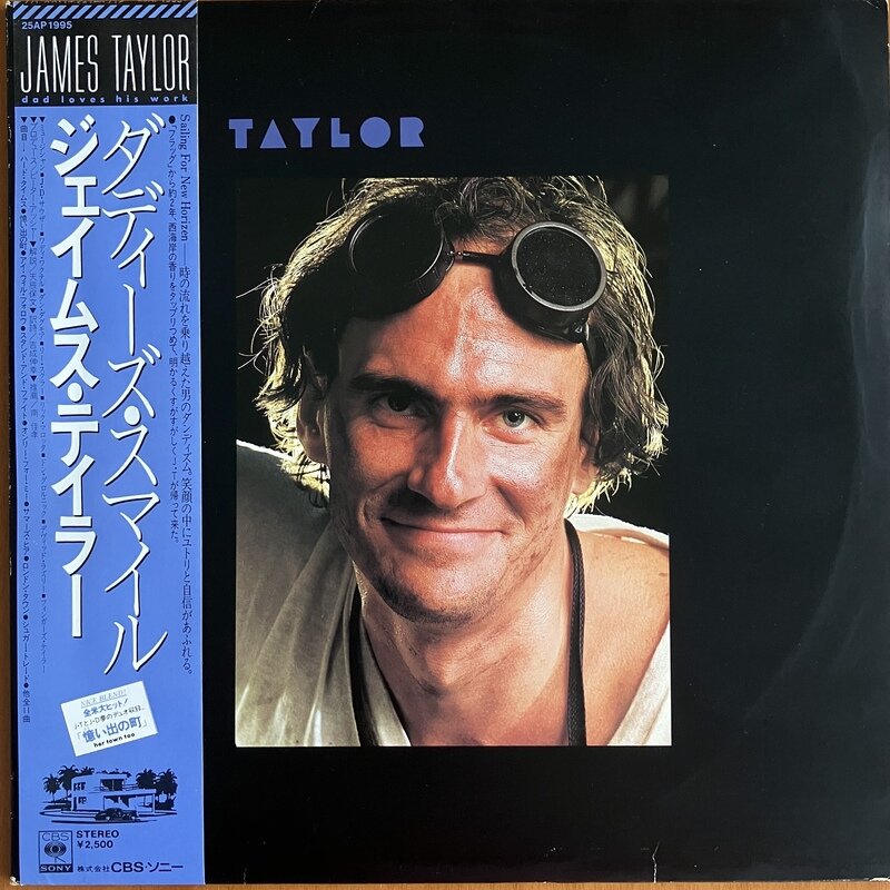 James Taylor “Dad Loves His Work”