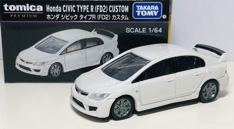 トミカプレミアム No.37 ホンダ シビック TYPE R (FD2) ダイキャストエキスポ