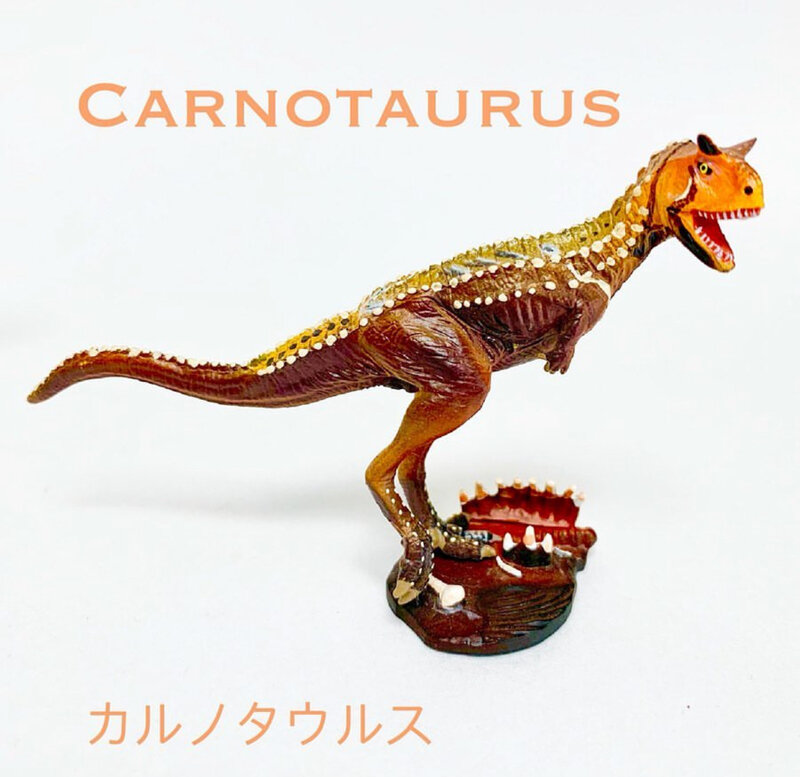 カルノタウルス ［CCザウルス］