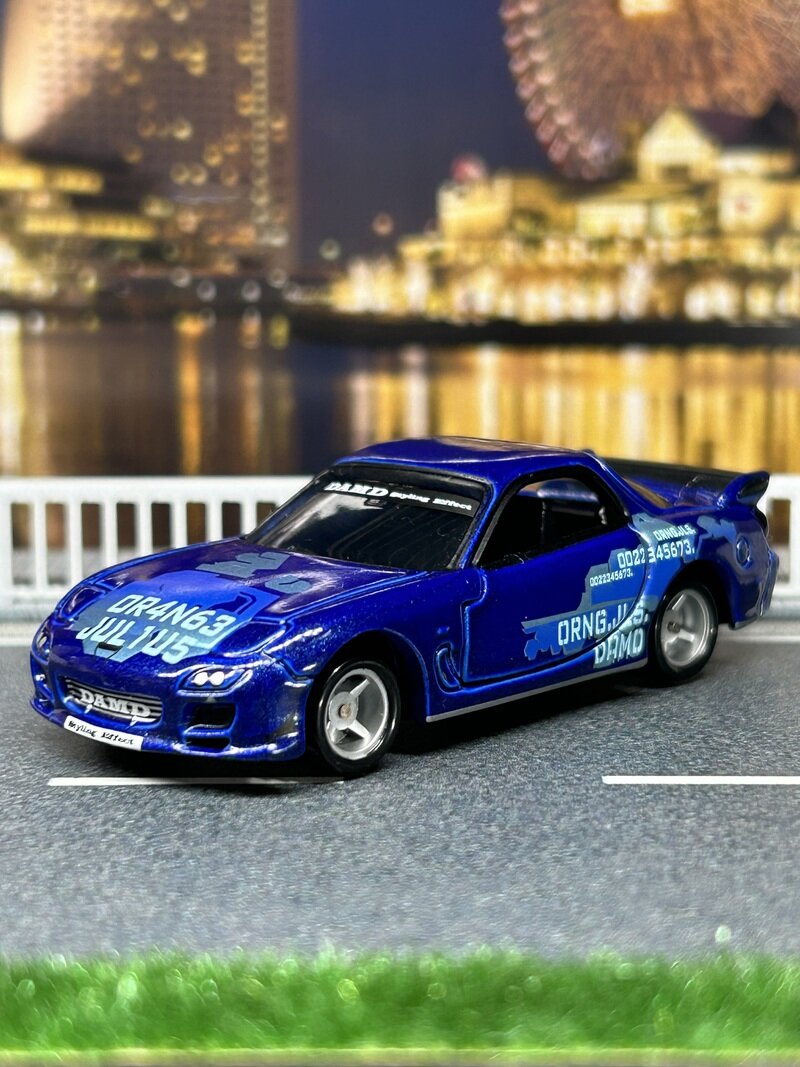 MAZDA RX-7 FD