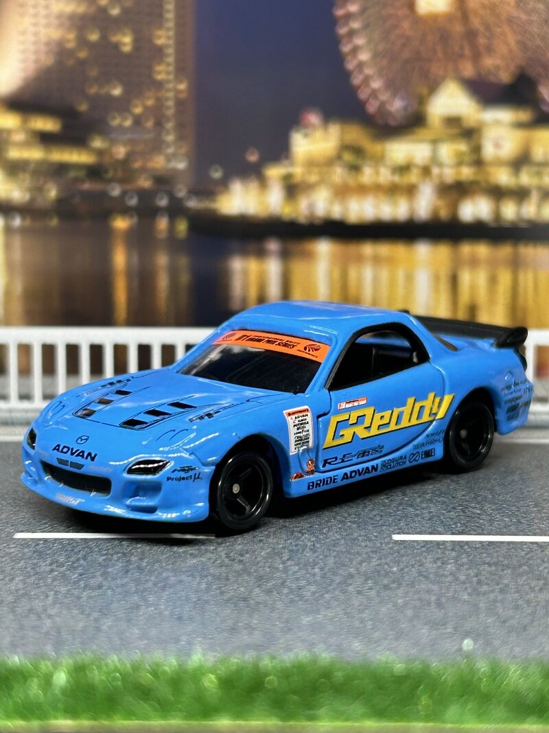 MAZDA RX-7 FD