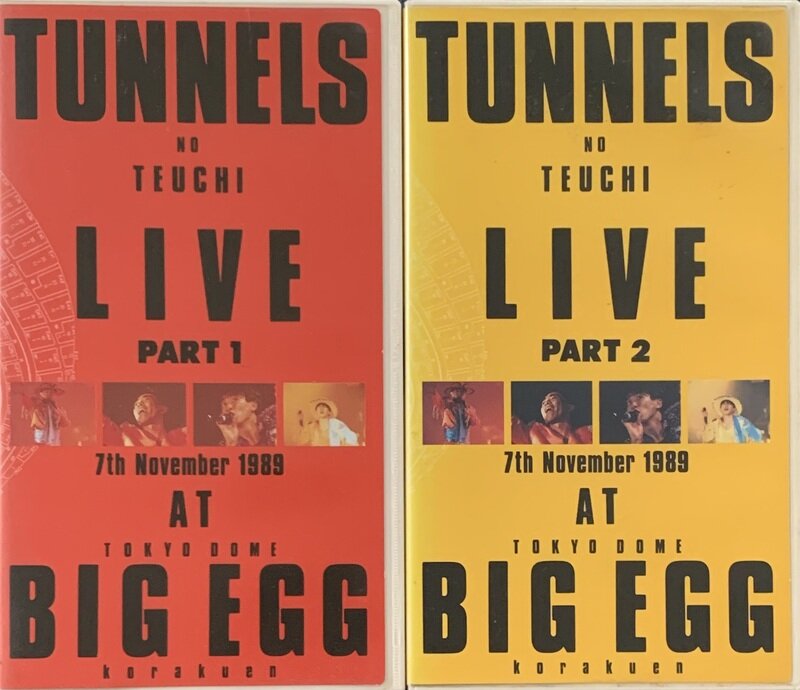 TUNNELS NO TEUCHI LIVE PART 1 &PART 2