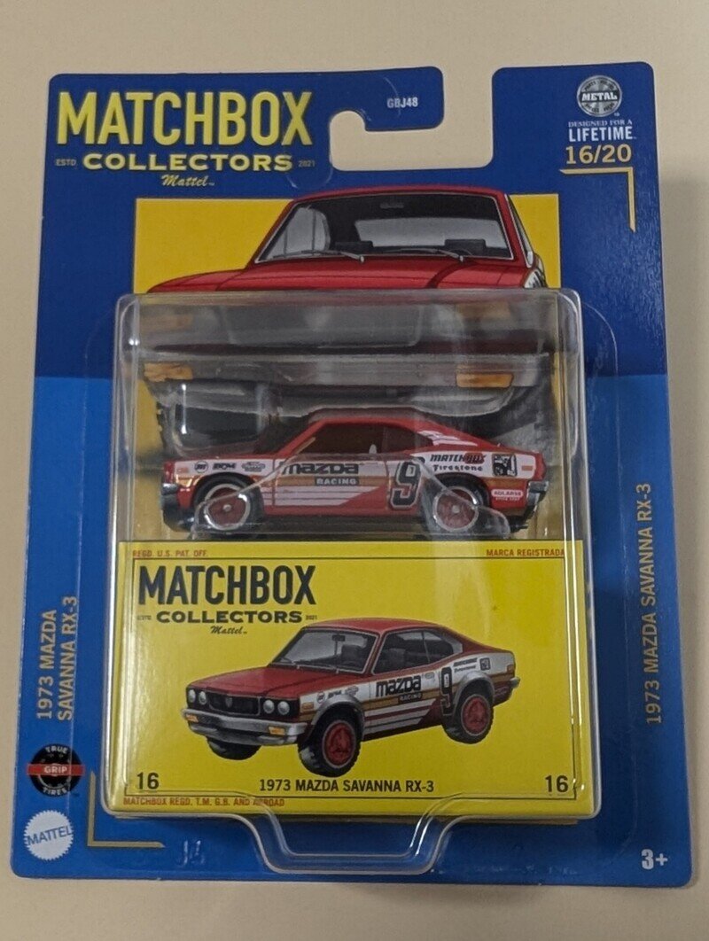 マッチボックス コレクターズ ’73 MAZDA SAVANNA RX-3