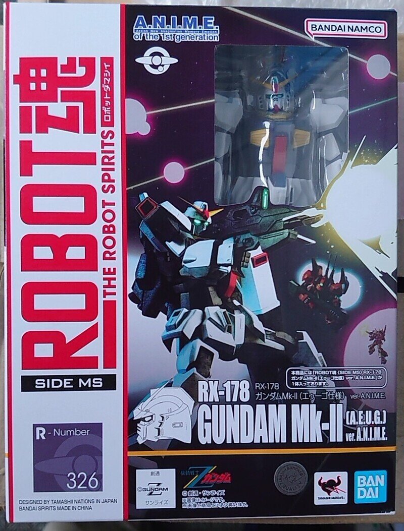 157 Robot魂  RX-178 ガンダムMk-Ⅱ（エゥーゴ仕様） ver. A.N.I.M.E.