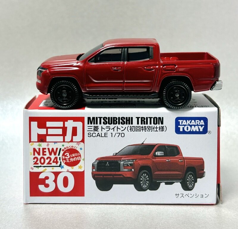 MITSUBISHI TRITON (初回)