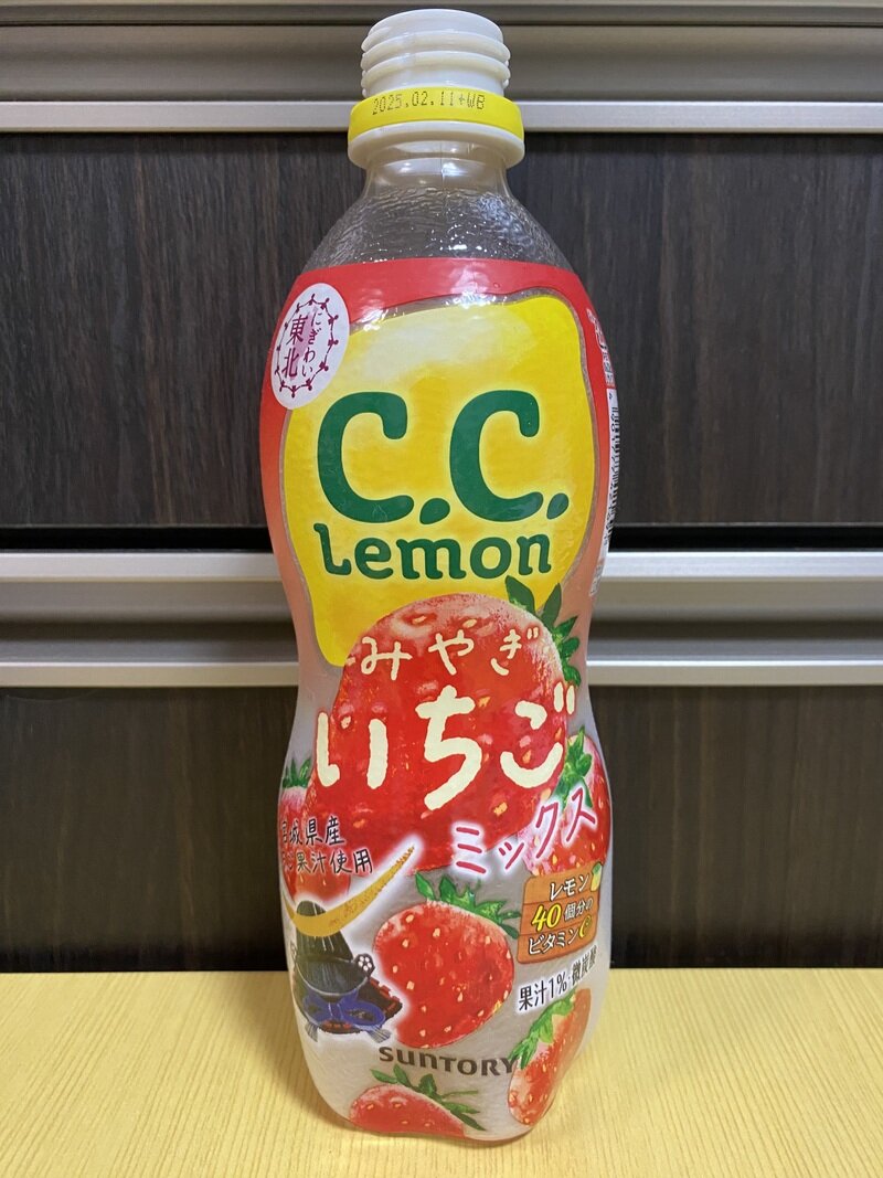 サントリー「C.C.レモン みやぎ いちごミックス」PET500ml 2024/09/03発売【イオングループ限定】