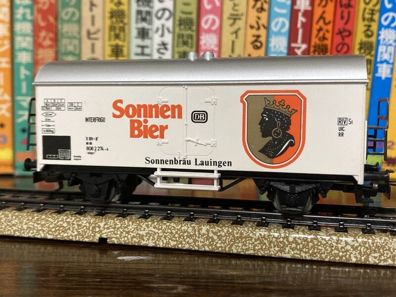 Sonnenbräu ( Märklin / HO )