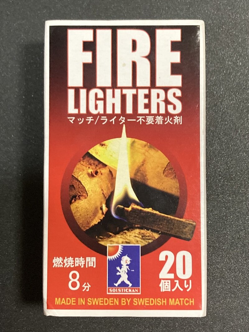 着火剤　FIRE LIGHTERS