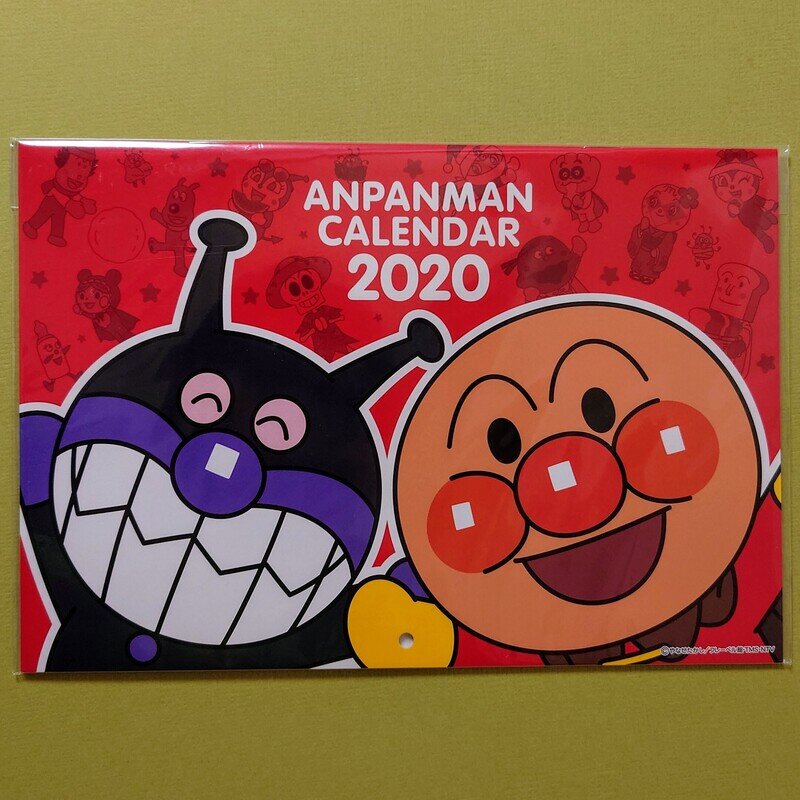 2020年　卓上カレンダー