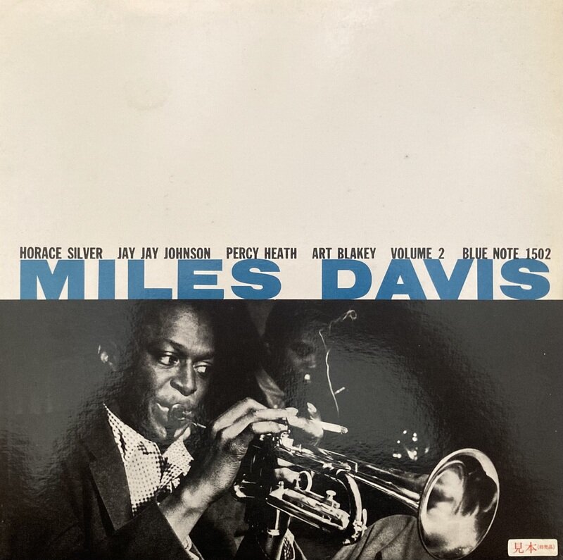 Miles Davis, Volume 2 / Miles Davis