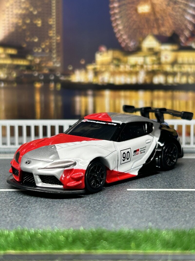 Toyota GR Supra GT4 Concept