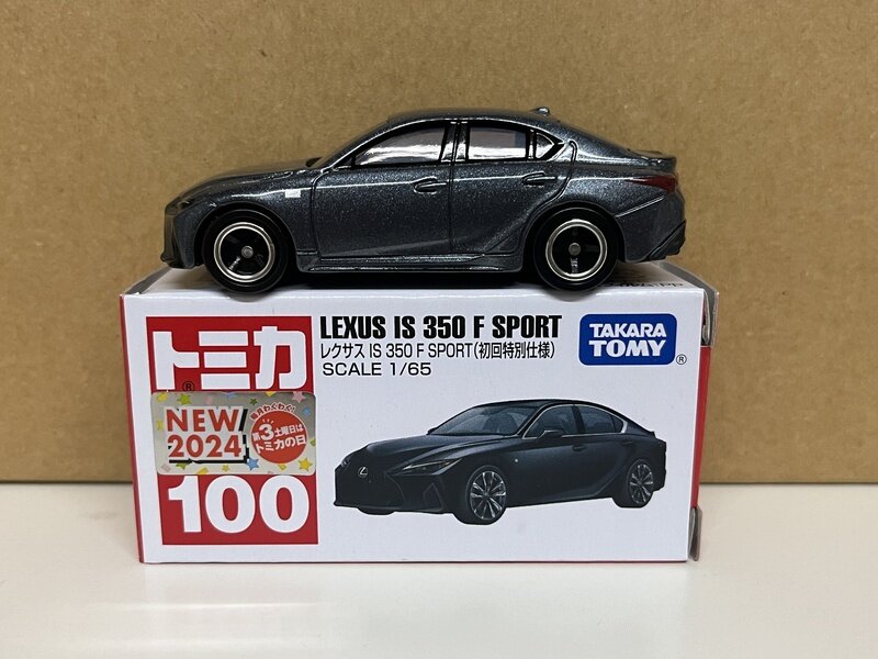 100-10　レクサスIS 350 F SPORT