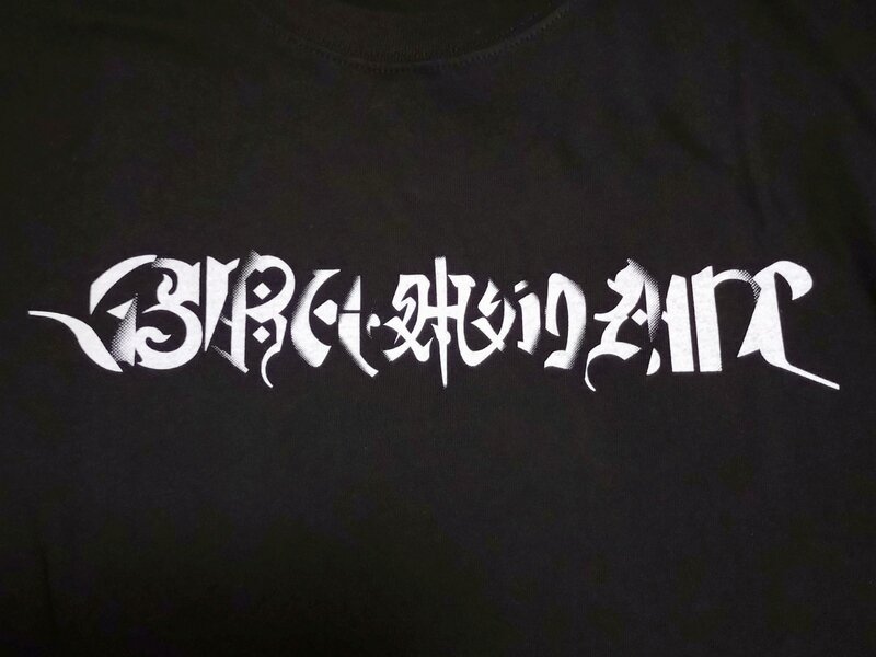 BRAHMAN 六梵全書 Tシャツ