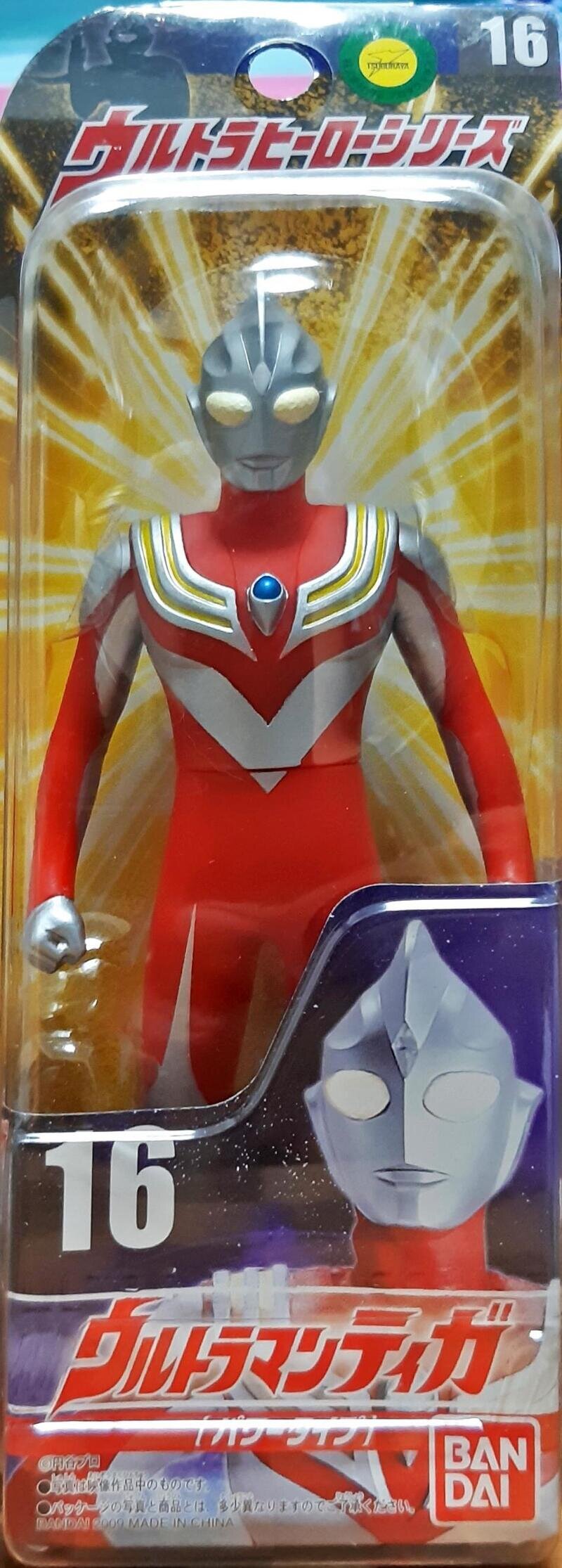 16ウルトラマンティガ (パワータイプ)