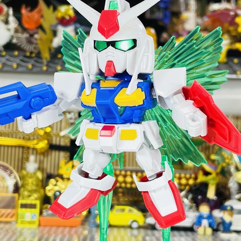 O GUNDAM