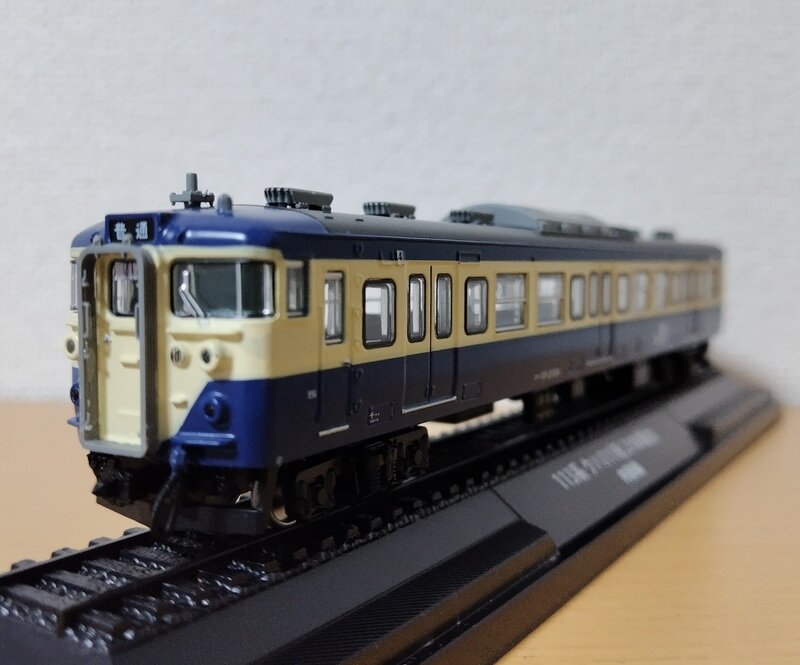 デアゴスティーニ　1/87 隔週刊 鉄道車両金属モデルコレクション No.41 113系 クハ111形2100番台 内房線