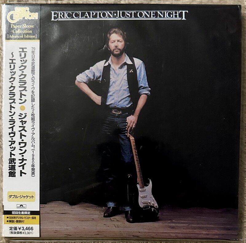 ERIC CLAPTON / JUST ONE NIGHT (紙ジャケ)