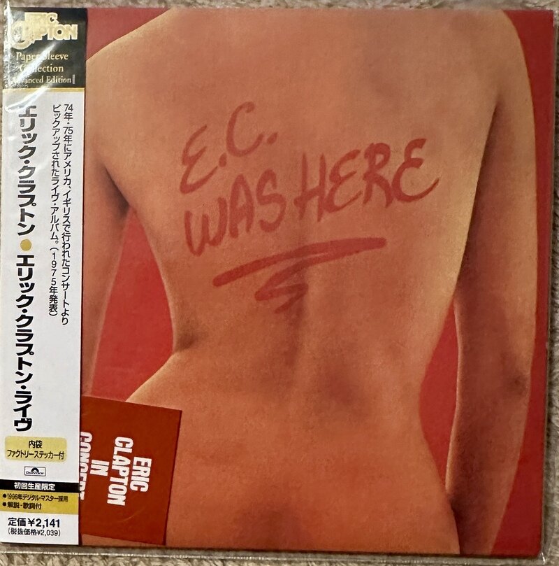 ERIC CLAPTON / E.C. WAS HERE (紙ジャケ)