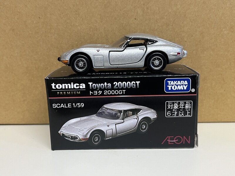 TP27-1　トヨタ2000GT