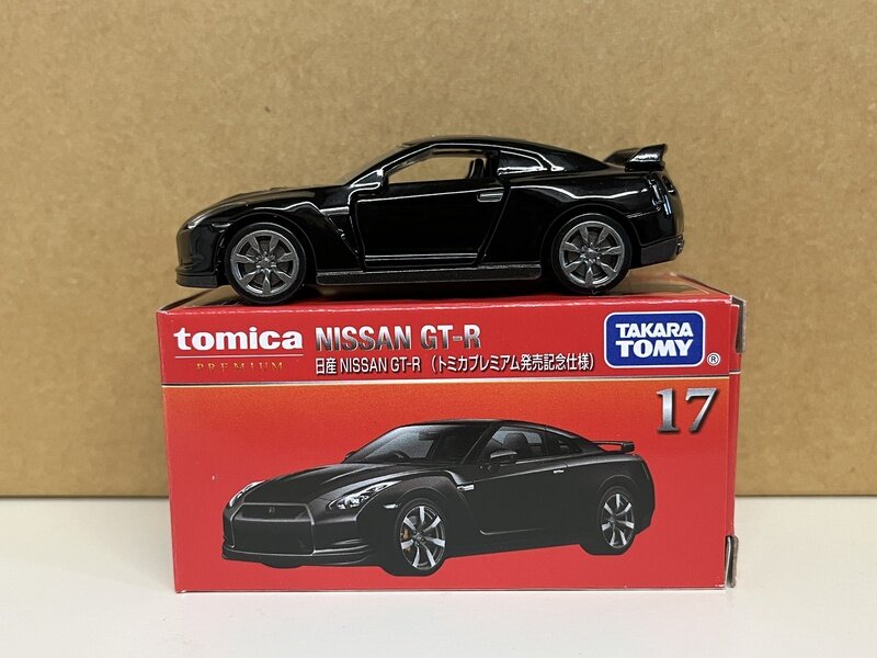 TP17-4　日産NISSAN GT-R