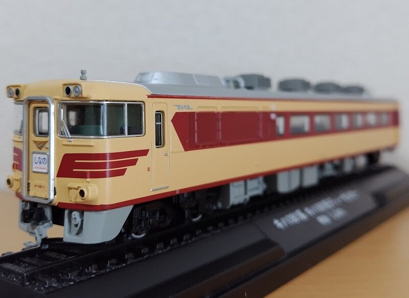 デアゴスティーニ 1/87 隔週刊 鉄道車両金属モデルコレクション No.27 キハ181系キハ181形 ディーゼルカー 特急「しなの」