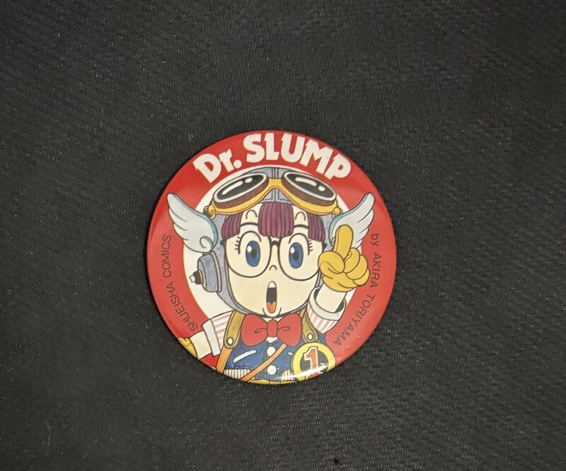 Dr.SLUMP アラレちゃん缶バッジ　少年ジャンプ懸賞品