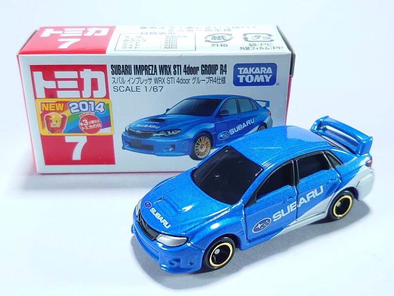 7　SUBARU IMPREZA WRX STI 4DOOR GROUP R4