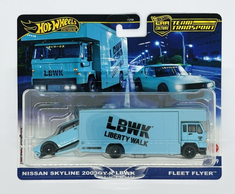 NISSAN SKYLINE 2000GT-R LBWK / FLEET FLYER (HRV45)