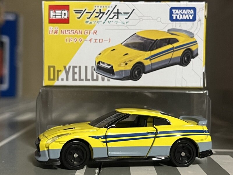 シンカリオン CW トミカ 日産 NISSAN GT-R(ドクターイエロー)