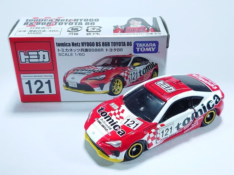 TOMICA NETZ HYOGO BS 86R TOYOTA 86