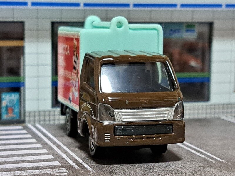 トミカ 2017株主優待限定セット スズキ・キャリイ リカちゃん移動販売車