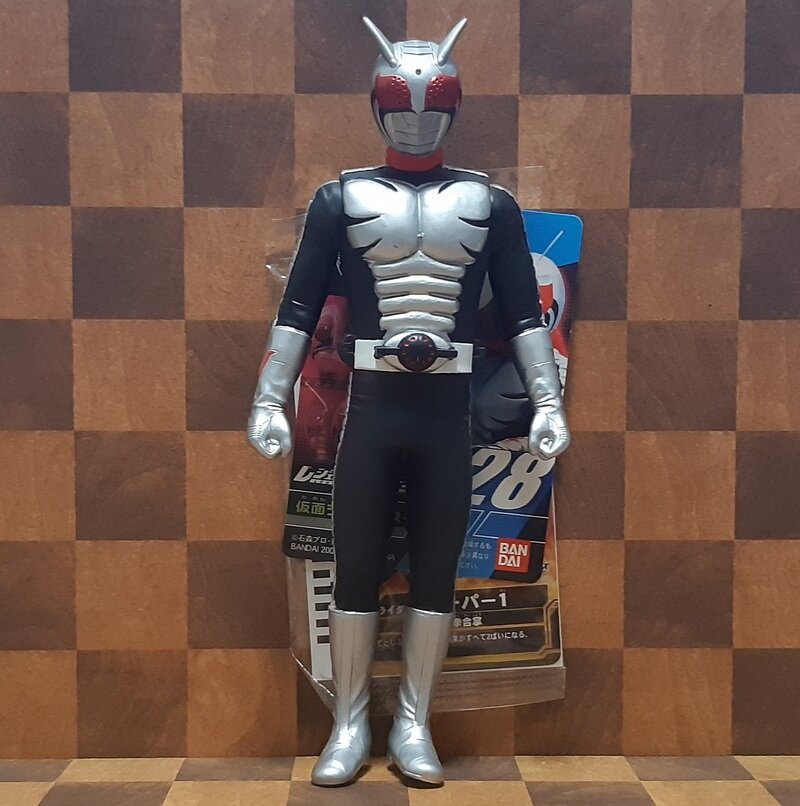 28仮面ライダースーパー1 (レジェンドライダーシリーズ)