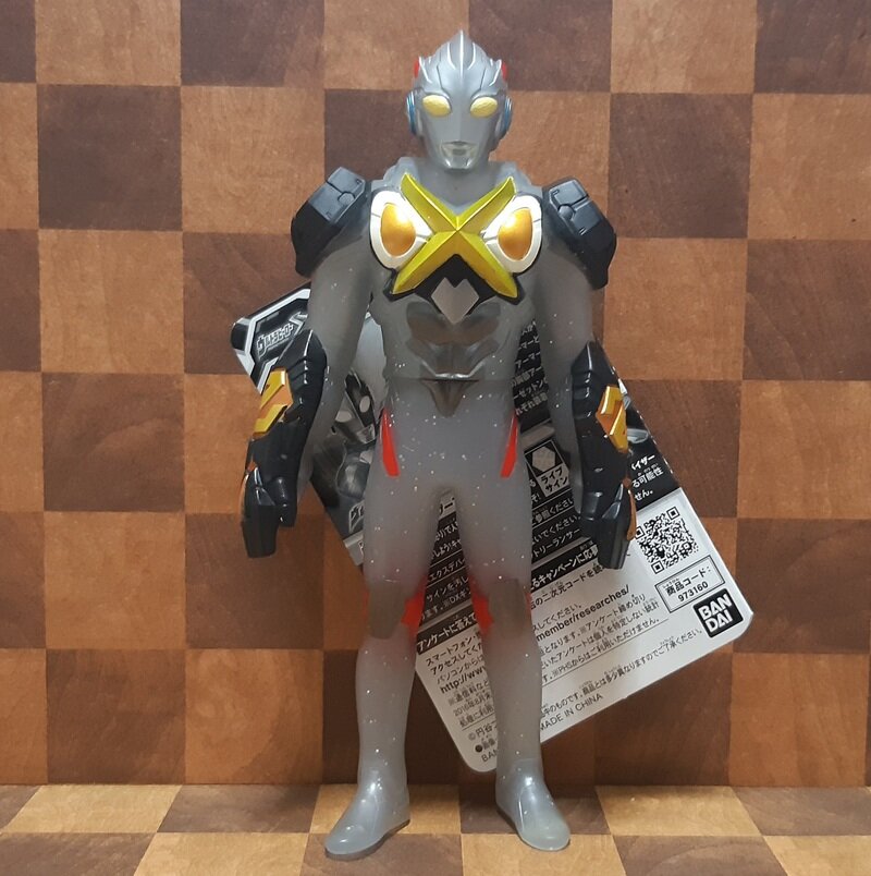 SPウルトラマンエックス (ゼットンアーマー)クリアVER.