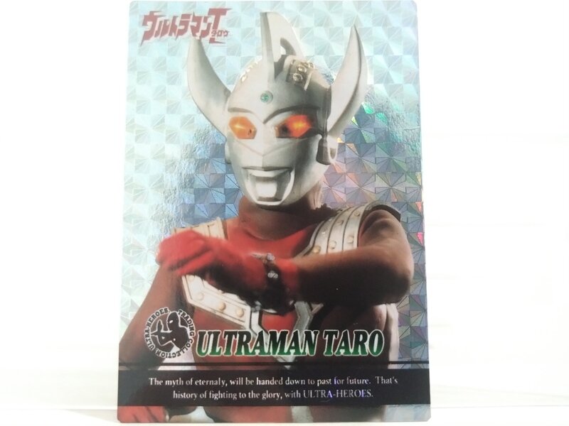 ウルトラマン トレーディングコレクション No.098 ウルトラマンタロウ