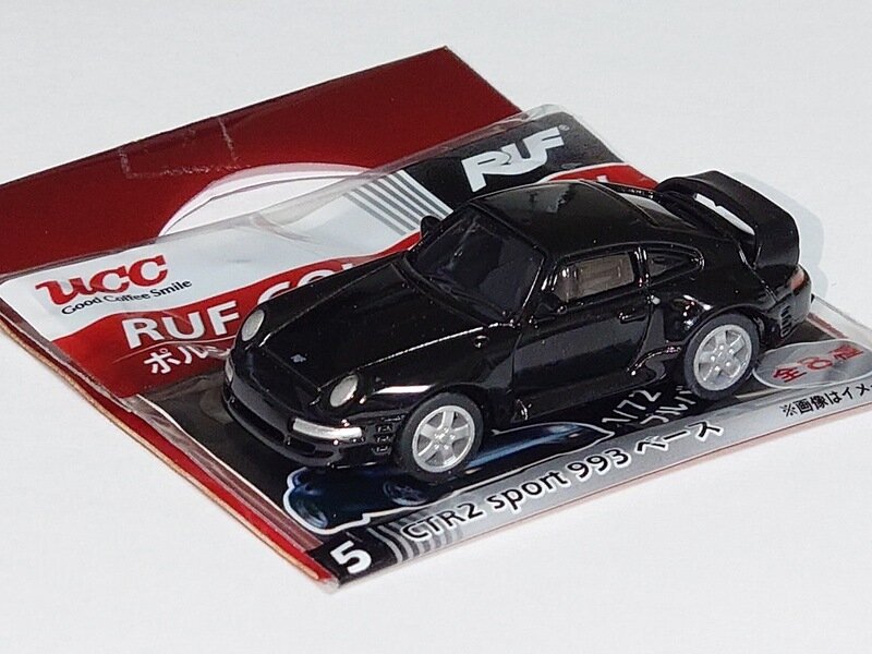 UCCコーヒー  RUF COLLECTIONプルバックカー⑤