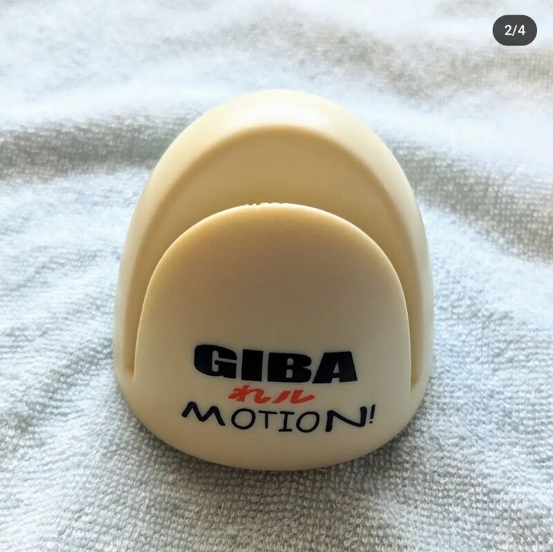 GIBAれルMOTION販促品（fm osaka）