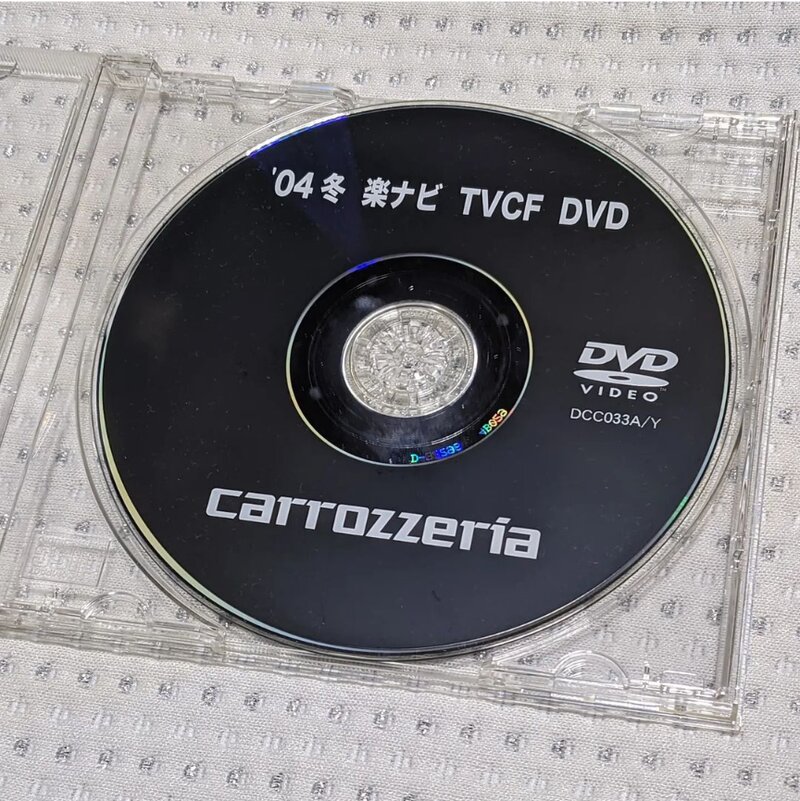 '04　楽ナビ TVCF DVD