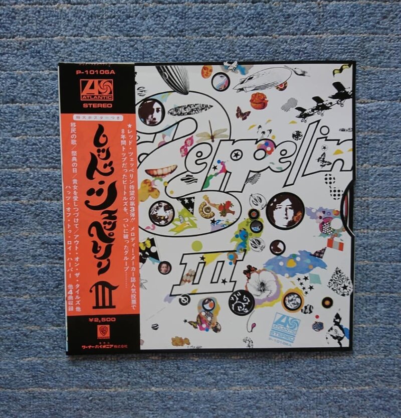 LED ZEPPELIN III