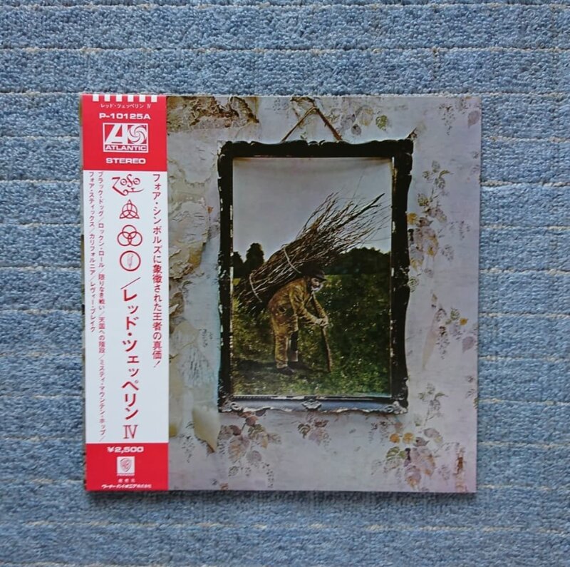 LED ZEPPELIN IV