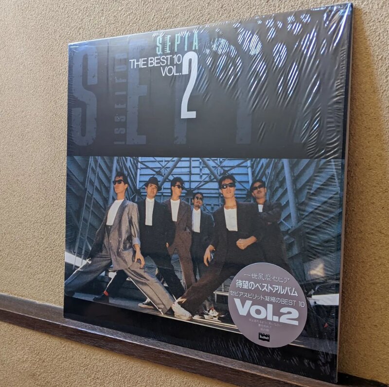 THE BEST 10 Vol.2