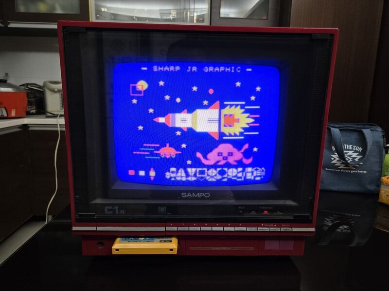 TAIWAN SAMPO C1 JR Nintendo TV