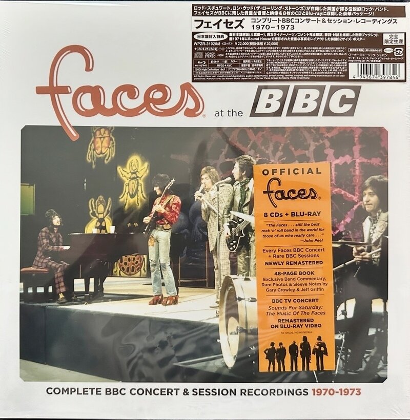 FACES / COMPLETE BBC CONCERT & SESSION RECORDINGS 1971-73