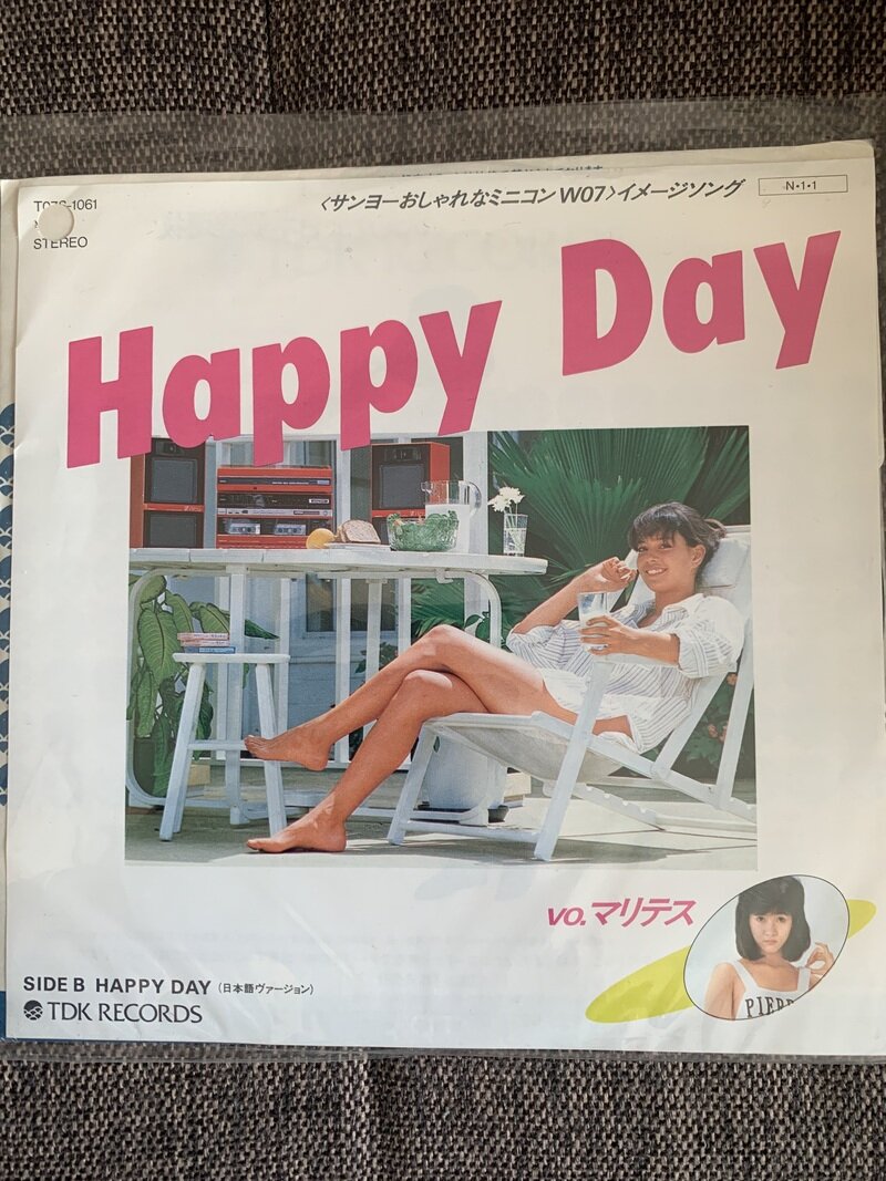 HAPPY DAY／マリテス