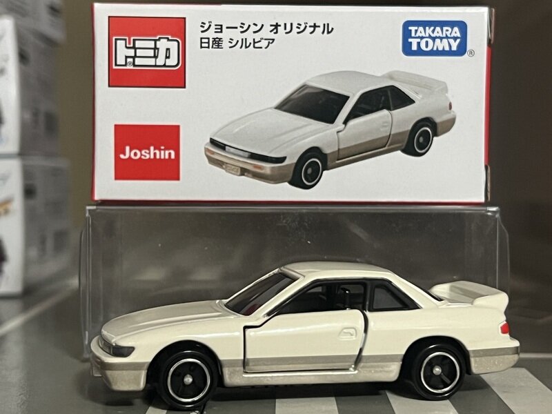 ジョーシン オリジナル 日産 シルビア