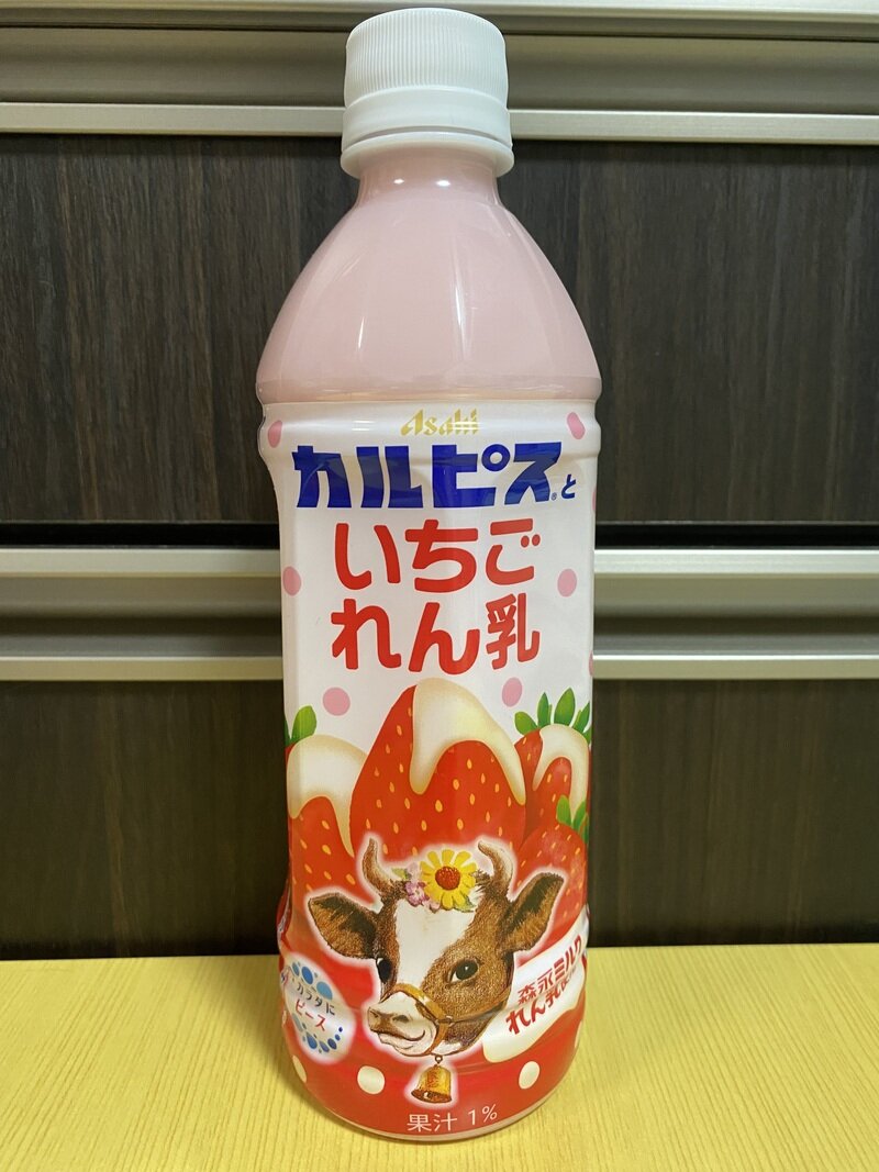 アサヒ飲料　2024/10/29 カルピスといちごれん乳