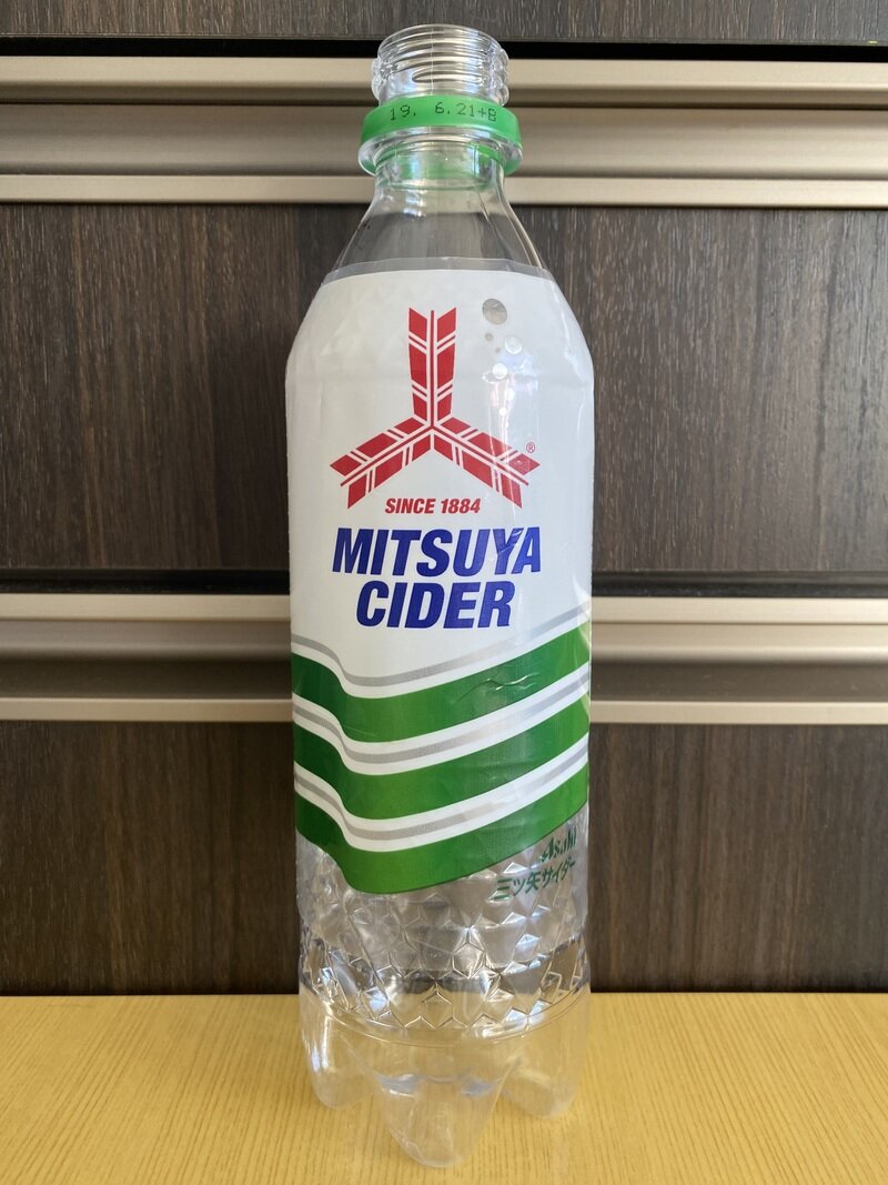 アサヒ飲料 三ツ矢サイダー PET500ml 2019年購入