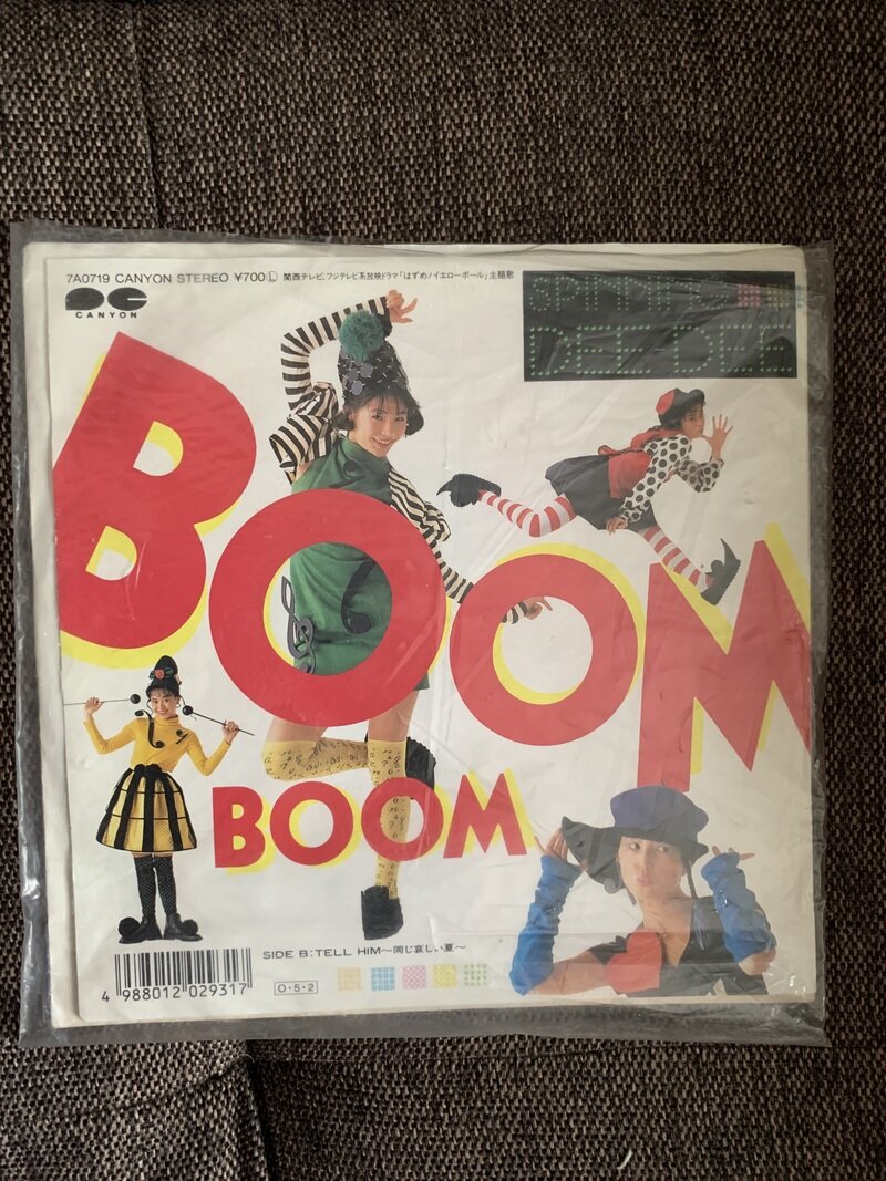 BOOM BOOM／SPINNING DEE-DEE